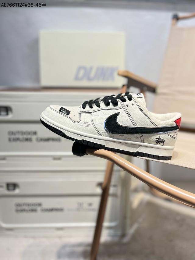 350 海外爆款限量发售！公司级 Nike Sb Dunk Low“斯图西联名” 周年高端定制 低帮休闲板鞋 定制鞋盒 大厂纯原品质出货 超高清洁度 皮料切割干