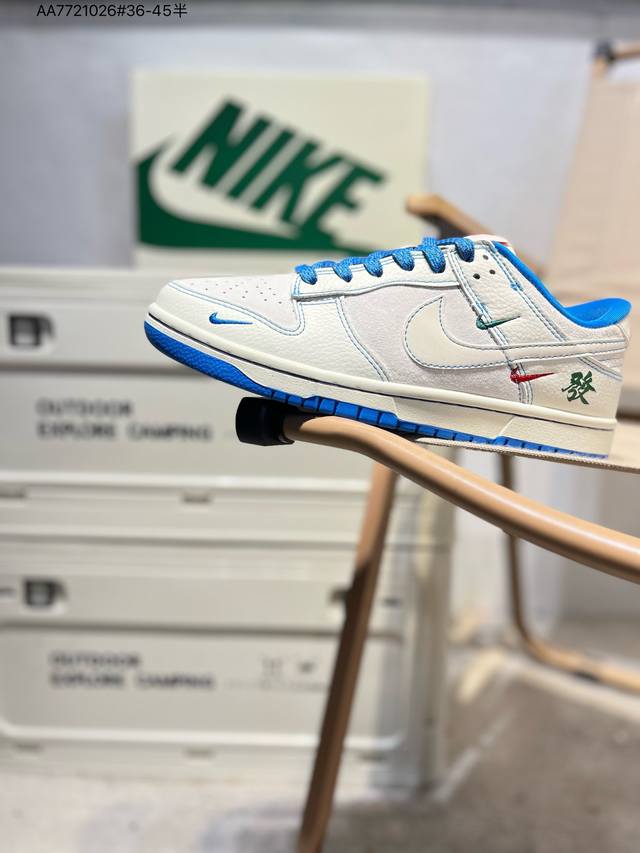 290 Nike Sb Dunk Low 大厂出品 极力推荐 原装头层材料 独家版型蒸餾加工 帶來的是更好的视觉和脚感体验 大厂纯原品质出货 清洁度 电绣工艺