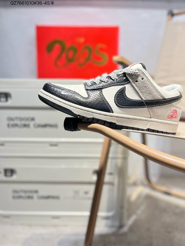 170 蛇年限定# 耐克Nike Dunk Low 板鞋Sb系列经典百搭休闲运动板鞋加厚鞋舌的填充，使舒适性大大提升，同时也更方便穿脱中底部分则加入了脚感柔软舒