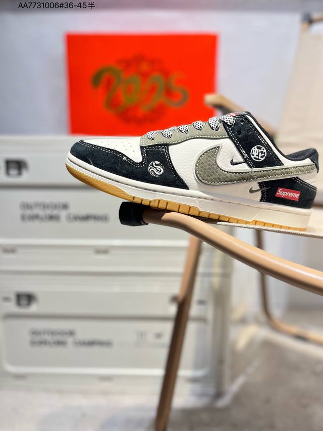 290 海外爆款限量发售！公司级 Nike Sb Dunk Low“Supreme联名” 周年高端定制 低帮休闲板鞋 定制鞋盒 大厂纯原品质出货 超高清洁度 皮