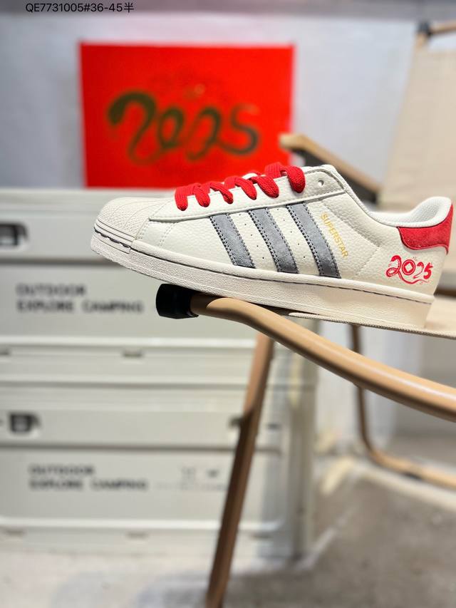 220 Supreme X Adidas Originals Superstar Al经典配色 经典贝壳头官网同步 实拍首发渠道正品订单 诠释市场最高工艺水平区