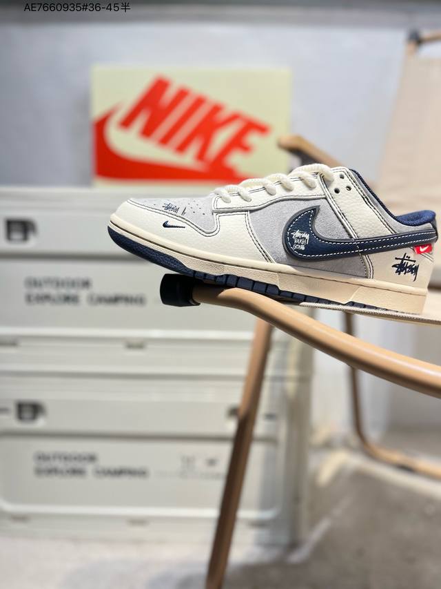350 海外爆款限量发售！公司级 Nike Sb Dunk Low“斯图西联名” 周年高端定制 低帮休闲板鞋 定制鞋盒 大厂纯原品质出货 超高清洁度 皮料切割干