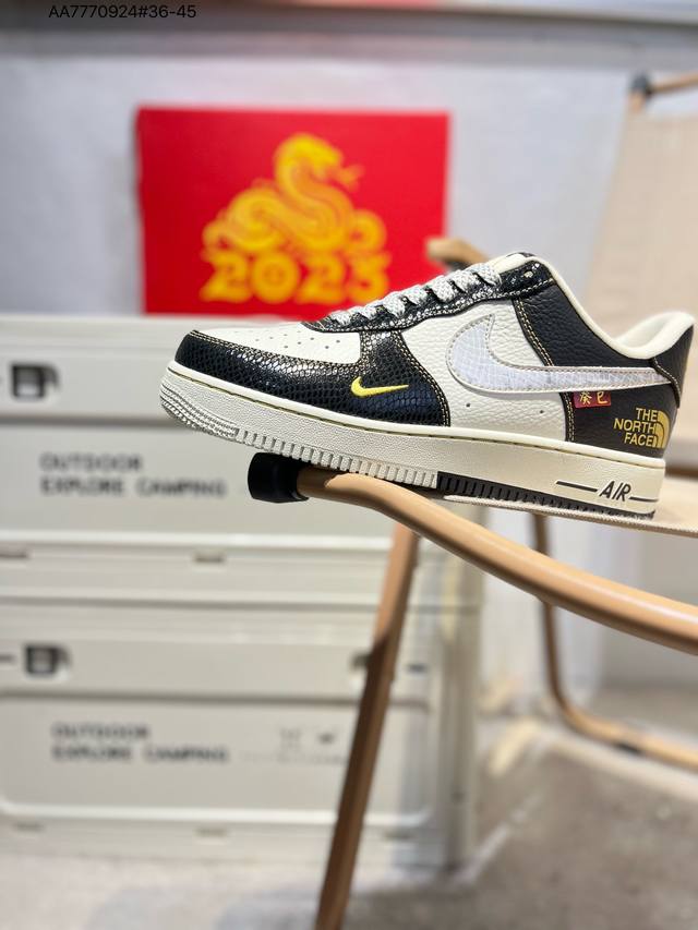 290 蛇年限定 北面 X Nk Air Force 1'07 Low 空军一号低帮休闲板鞋 #定制皮料 原楦原纸板 纯正空军版型 高清洁度 内置全掌气垫Ch6