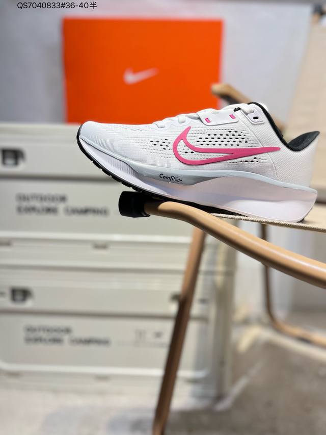 200 Nike Quest 6极速6代网面透气 时尚休闲跑步鞋 简约高科技设计采用多层材料，为双足带来凉爽感受和稳固体验时尚鞋面搭配中足包覆设计，提供稳固贴合