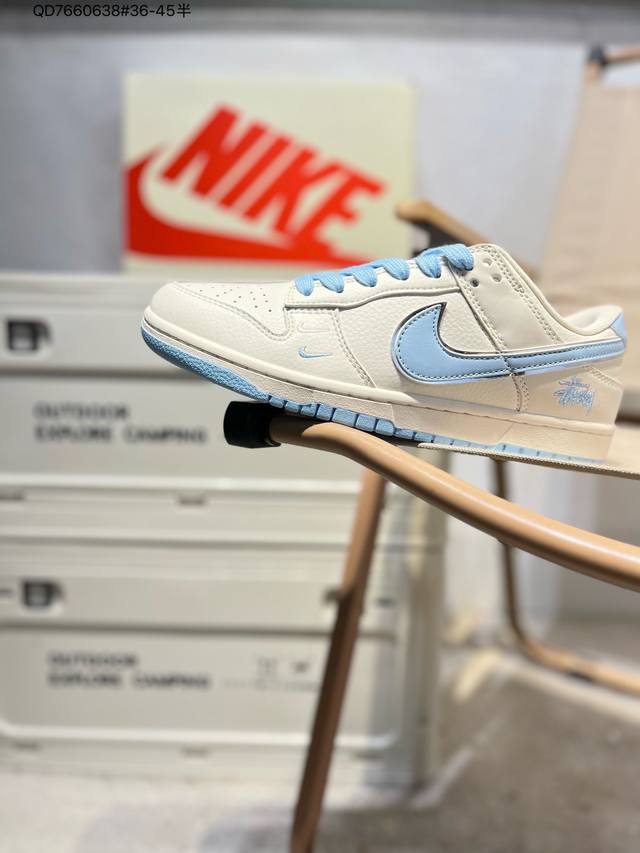 230 海外爆款限量发售！公司级 Nike Sb Dunk Low“斯图西联名” 周年高端定制 低帮休闲板鞋 定制鞋盒 大厂纯原品质出货 超高清洁度 皮料切割干
