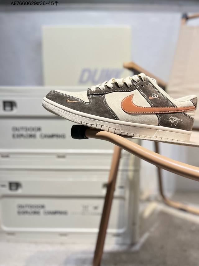 350 海外爆款限量发售！公司级 Nike Sb Dunk Low“斯图西联名” 周年高端定制 低帮休闲板鞋 定制鞋盒 大厂纯原品质出货 超高清洁度 皮料切割干