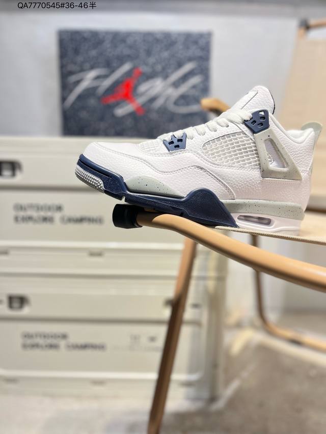 160 年终福利特价 公司级头层皮外贸专供 补货首选速度Air Jordan 4 Se 乔丹Aj4中帮休闲运动篮球鞋 只需一看便知鞋款身份的独一无二。 。这款鞋