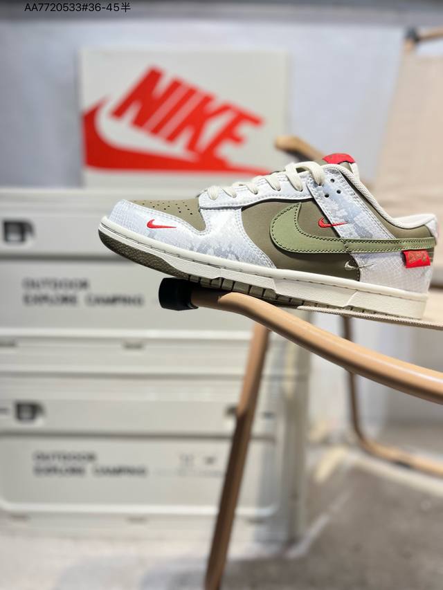 290 蛇年限定# Nike Sb Dunk Low 大厂出品 极力推荐 原装头层材料 独家版型蒸餾加工 帶來的是更好的视觉和脚感体验 大厂纯原品质出货 清洁度