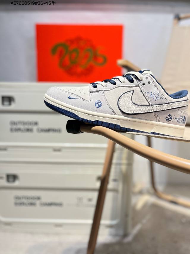 350 蛇年限定# Nike Sb Dunk Low 大厂出品 极力推荐 原装头层材料 独家版型蒸餾加工 帶來的是更好的视觉和脚感体验 大厂纯原品质出货 清洁度