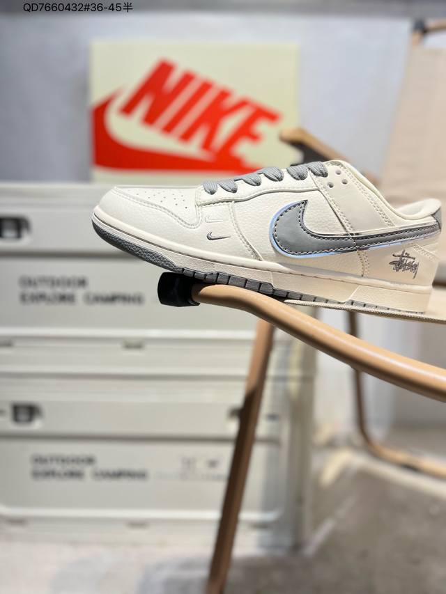 230 海外爆款限量发售！公司级 Nike Sb Dunk Low“斯图西联名” 周年高端定制 低帮休闲板鞋 定制鞋盒 大厂纯原品质出货 超高清洁度 皮料切割干