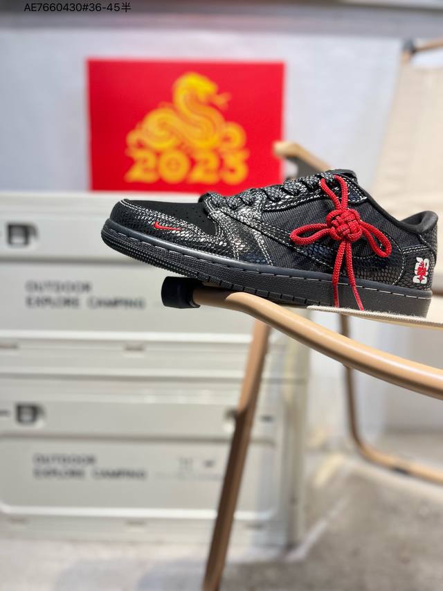 350 蛇年限定 公司级头层皮乔丹Air Jordan 1 Low Aj1低帮系列篮球鞋 官方同步配色 原装级产物 #拒绝公底 立体鞋型 细节完美 高清洁度Ch