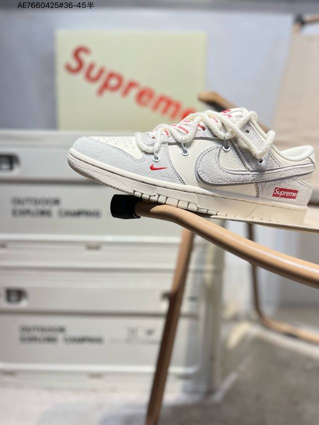 350 创意定制联名配色,经典美系街头品牌-至高无上Supreme X Nike By You Sb Dunk Low Retro Sp扣篮系列低帮休闲运动滑板