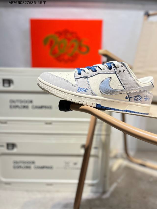 350 蛇年限定# Nike Sb Dunk Low 大厂出品 极力推荐 原装头层材料 独家版型蒸餾加工 帶來的是更好的视觉和脚感体验 大厂纯原品质出货 清洁度
