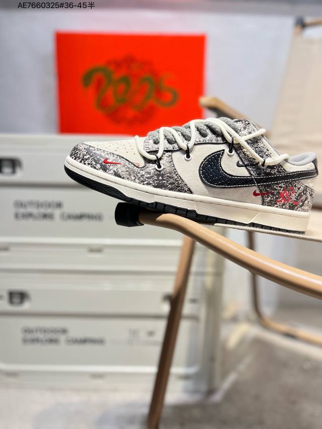 350 蛇年限定# Nike Sb Dunk Low 大厂出品 极力推荐 原装头层材料 独家版型蒸餾加工 帶來的是更好的视觉和脚感体验 大厂纯原品质出货 清洁度
