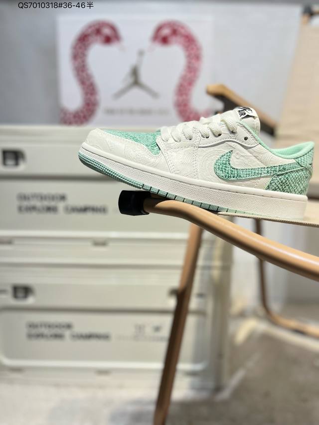 200 蛇年限定 公司级头层皮乔丹Air Jordan 1 Low Aj1低帮系列篮球鞋 官方同步配色 原装级产物 #拒绝公底 立体鞋型 细节完美 高清洁度Hf