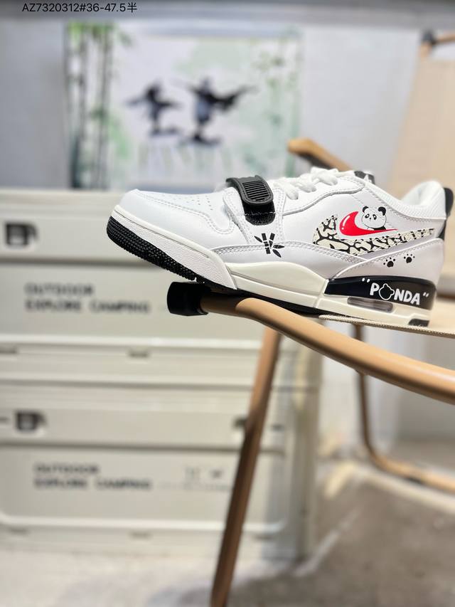 300 纯原大盒定制# Air Jordan Legacy 312 国风特殊手绘慵懒熊猫/私人定制 乔丹篮球鞋系列 号称 “最强三合一” 的 Jordan Le