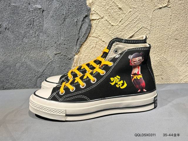 140 #哪吒联名新品上市实拍 Irak X Converse Cons One Star Gore-Tex 联名款 匡威低帮休闲板鞋 A13648C Qqld