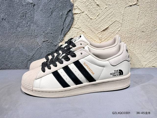 220 阿迪达斯/三叶草Adidas Originals Superstar Xlg 贝壳头系列低帮厚底松糕经典百搭休闲运动板鞋Bz2504 Qzlxqc03