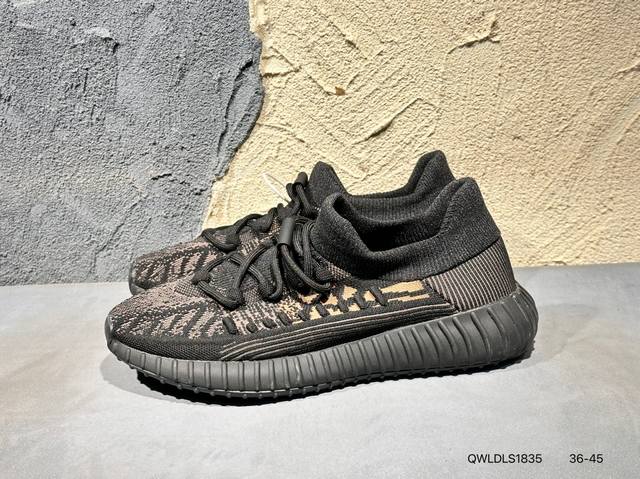 160 #新品上市实拍 阿迪达斯椰子 Adidas Yeezy Boost 350 V2 Cmpct 全新半透明呼吸网纱镂空蚕丝鞋面材质百搭轻便爆米花中底休闲运