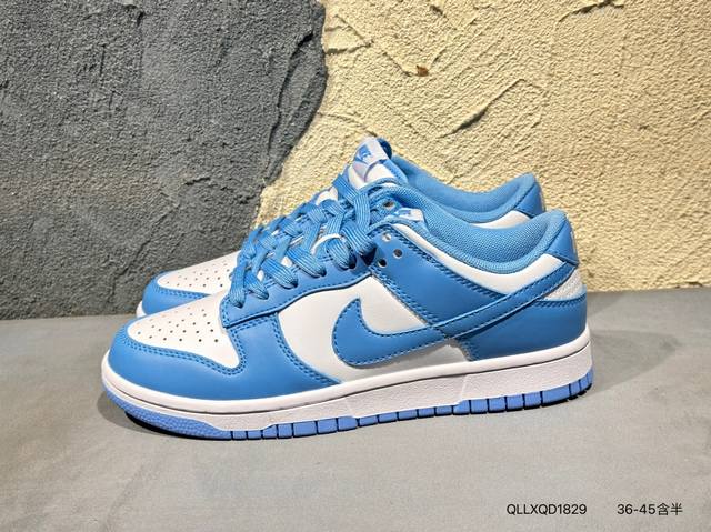 130 #特价实拍 Sb Dunk Low Pro 扣篮系列复古低帮休闲运动滑板板鞋。采用脚感柔软舒适Zoomair气垫，有效吸收滑板等极限运动在落地时带来的冲
