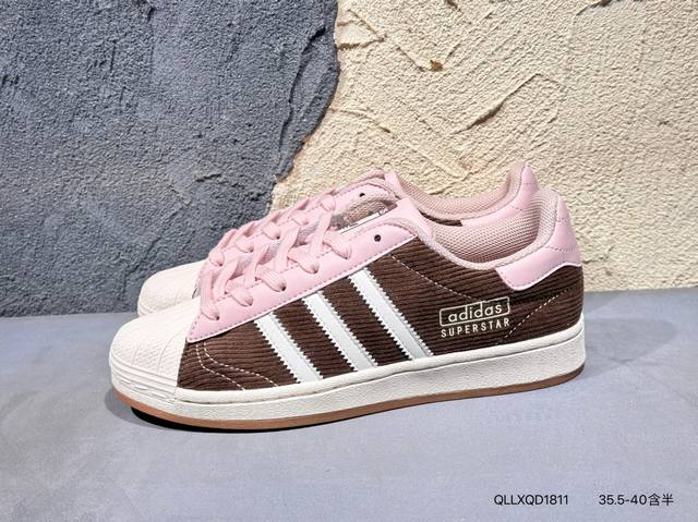 130 #新品上市实拍 阿迪达斯Adidas三叶草 Originals Superstar贝壳头系列低帮经典百搭休闲运动板鞋 货号:Ig2153 Qllxqd1