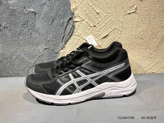 120 福利特价# 亚瑟士Asics跑步鞋Novablast 5 代男女鞋缓震运动鞋耐磨回弹轻量舒适跑鞋 增高老爹鞋 这双鞋还是保留了前几代的基因，依旧使用线