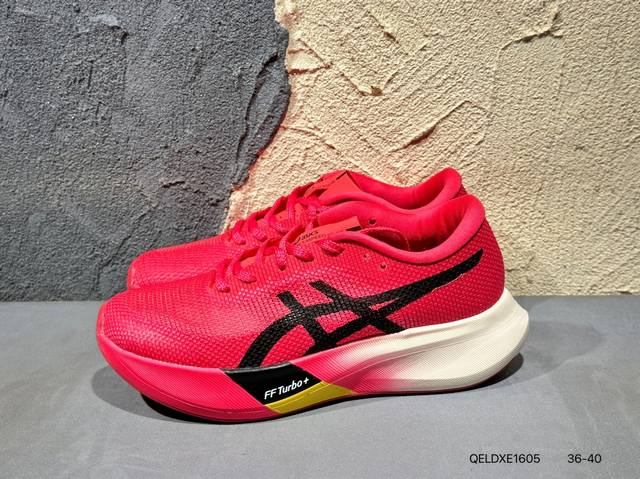 170 #新品上市实拍 Asics亚瑟士 Nimbus Mirai Paris日本田径队奥运系列 舒适百搭防滑耐磨 低帮 休闲跑步鞋 货号：1013A123 Q