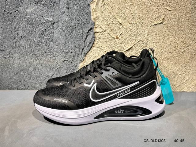 200 #新品上市实拍 Nike Air Winflo V2登月 网面休闲跑步鞋 超轻耐磨缓震 时尚休闲 健身运动 马拉松跑步鞋 货号:Da9836-00 Qs