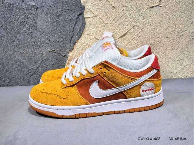 160 Nk Dunk Low "Pink Gingham" 粉色泡泡纱配色 Sb低帮休闲板鞋 货号：Fb9881-600 Qwlxlx1408