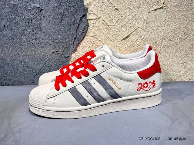 220 #新品上市实拍 Adidas Originals Sl 72 Rtn 阿迪休闲防滑耐磨低帮板鞋 经典低帮设计和橡胶外底，采用舒爽尼龙鞋面，绒面革饰面和皮