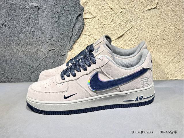 210 #新品上市实拍 3M反光效果预览 Nike Air Force 1 '07 Low 麂皮深蓝卫冕冠军 小勾满天星空军一号中帮运动休闲板鞋 3M反光进口麂