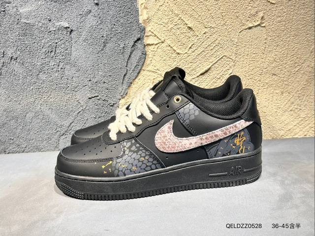 170 #新品上市实拍 Air Force 1 Low’07 空军一号低帮休闲板鞋 定制皮料 原楦原纸板 纯正空军版型 内置全掌气垫 货号：男 Cw2288-1