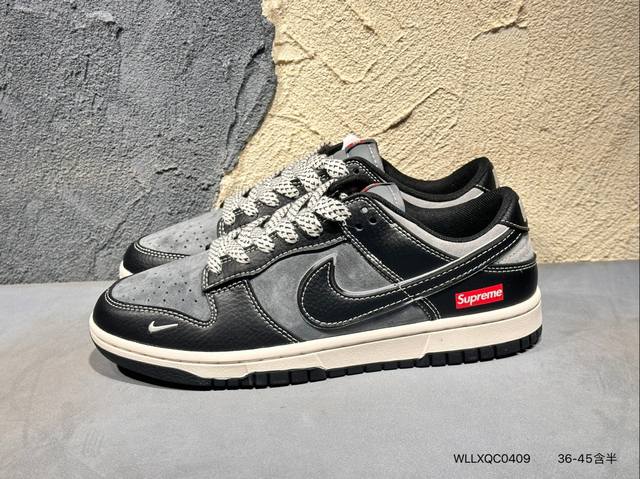 260 #新品上市实拍 耐克 Nike Dunk Low Retro 运动鞋经典复古板鞋。作为 80 年代经典篮球鞋款，起初专为硬木球场打造，后来成为席卷街头的