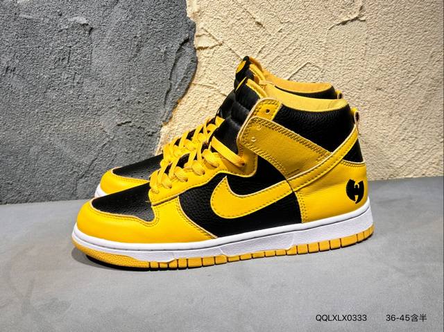 140 #新品上市实拍 Ambush X Nike Dunk High Deep Royal 皇家蓝 货号：Hj4320 Qqlxlx0333