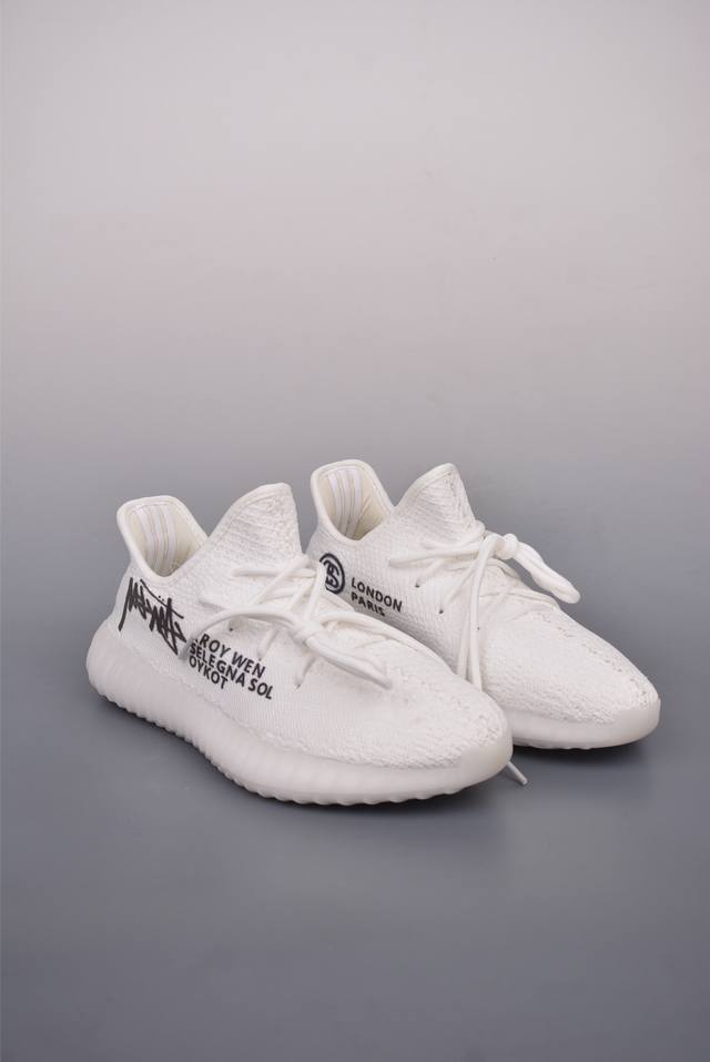 260 Yeezy 350 Boost V2 外贸客户指定订单 实拍首发 #原织面精针织机，原厂反光针织面料 #顶级Boost 满钉大底 一切细节实拍如图 极