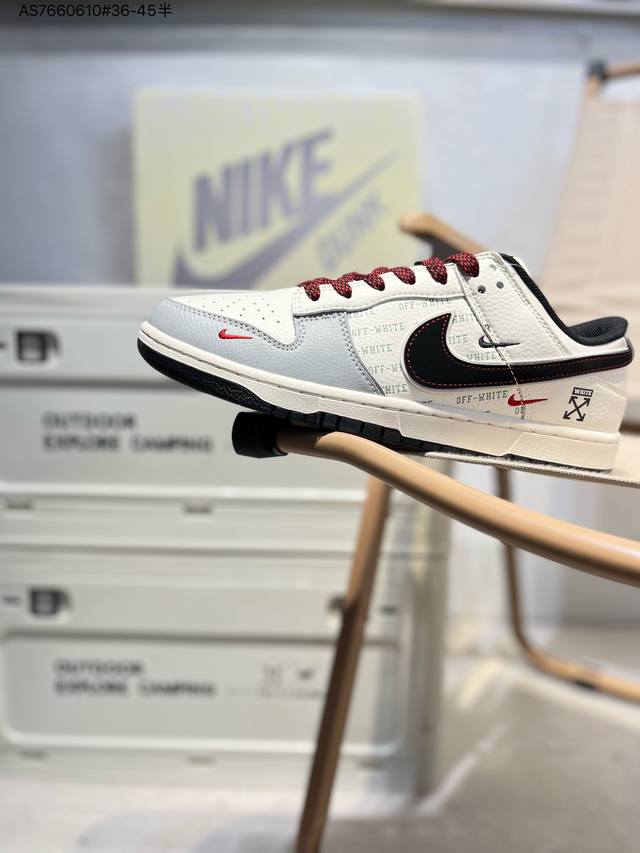 330 Nike Sb Dunk Low 大厂出品 极力推荐 原装头层材料 独家版型蒸餾加工 帶來的是更好的视觉和脚感体验 大厂纯原品质出货 清洁度 电绣工艺