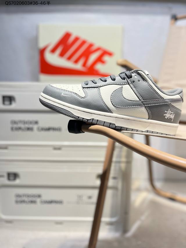 200 Nike Sb Dunk Low“斯图西联名” 周年高端定制 低帮休闲板鞋 定制鞋盒 大厂纯原品质出货 超高清洁度 皮料切割干净无任何毛边 细节完美Bb