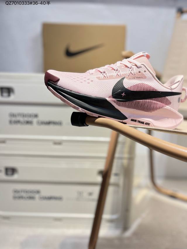 170 Nike Reactx Pegasus Trail 5 Next Nature 越野跑步鞋 登月兼顾迅疾外观和稳固脚感 后跟覆面和中足动态支撑巧妙融合
