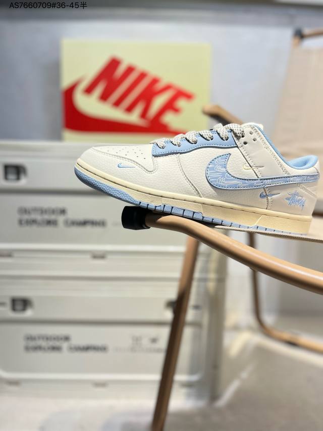 330 Nike Sb Dunk Low“斯图西联名” 周年高端定制 低帮休闲板鞋 定制鞋盒 大厂纯原品质出货 超高清洁度 皮料切割干净无任何毛边 细节完美Xs