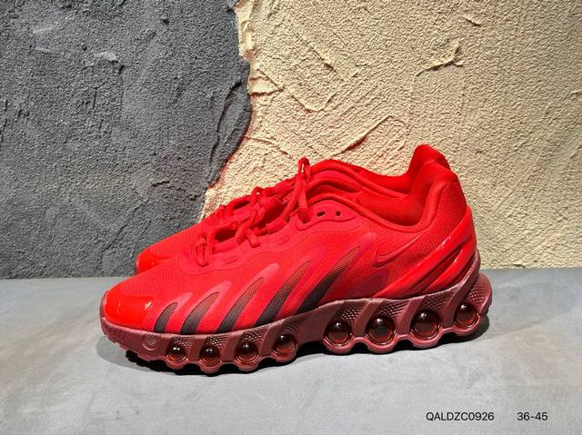 180 耐克 Nike Air Max Dn8 全掌气垫科技运动跑步鞋Fq7860-005。鞋款采用醒目渐变织物和动态波浪状结构鞋面，搭配黑色中底和外底，以及迷