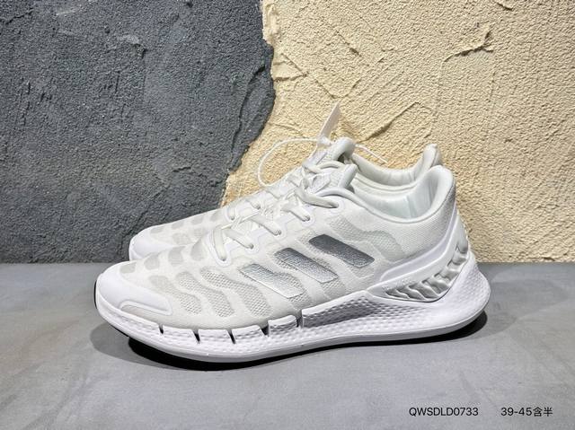 160 阿迪达斯Adidas Climacool 2020 M 清风高弹系列超轻量休闲运动慢跑鞋 采用超轻透气网织鞋面货号：Fw1224 Qwsdld0733