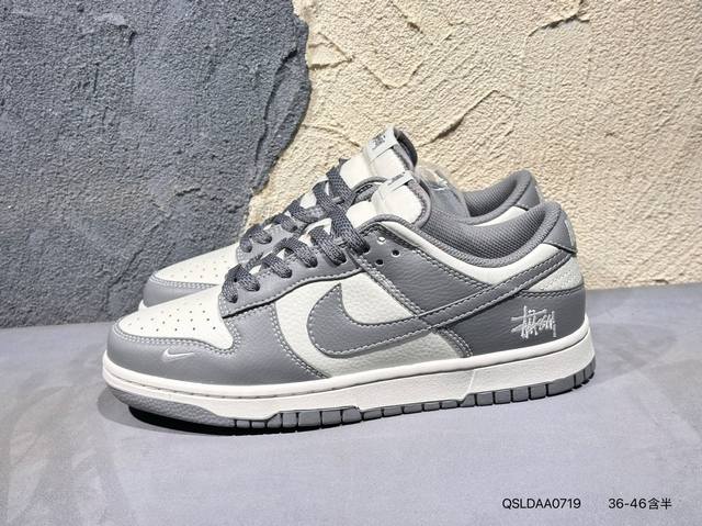 200 Nike Dunk Sb Low 货号：Bb9898 002 运用简洁的色彩搭配，简约休闲。鞋身处的Jordan品牌标识，细致做工，彰显品牌魅力。鞋头防