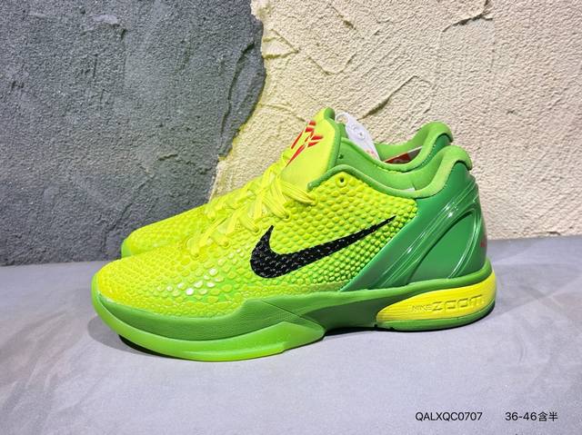 180 #新品上市实拍 Nk Zoom Kobe 6 Protro 科比六代 青蜂侠 原楦纸板开发 鞋身流线型、后跟塑形 区分土肥圆 Zoom Turbo气垫