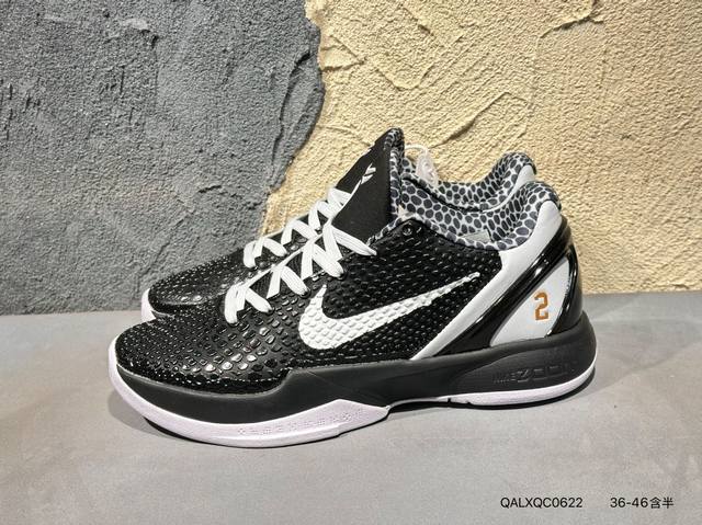 180 #新品上市实拍 Nk Zoom Kobe 6 科比 脚型适配性 市场最强没有之一 鞋面工艺全新升级 100%对标正品 原厂聚氨酯蛇鳞 珠光密度同步正品