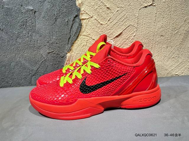 180 #新品上市实拍 Nk Zoom Kobe 6 科比 脚型适配性 市场最强没有之一 鞋面工艺全新升级 100%对标正品 原厂聚氨酯蛇鳞 珠光密度同步正品