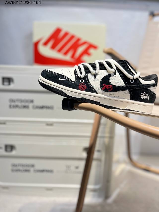 350 Nike Sb Dunk Low“斯图西联名” 周年高端定制 低帮休闲板鞋 定制鞋盒 大厂纯原品质出货 超高清洁度 皮料切割干净无任何毛边 细节完美Sj