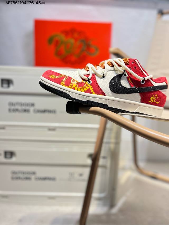 350 蛇年限定#公司级 Nike Sb Dunk Low 周年高端定制 低帮休闲板鞋 定制鞋盒 大厂纯原品质出货 超高清洁度 皮料切割干净无任何毛边 细节完美
