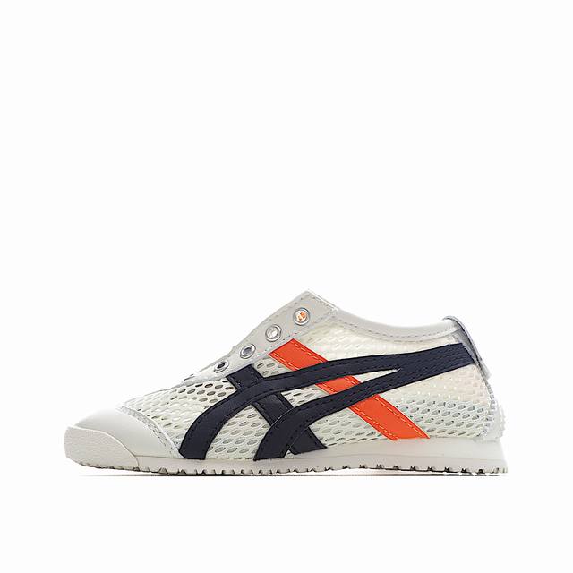 100 网面米白黑 鬼冢虎的经典款“Mexico 66 Slip-On”的儿童款。透气性网面与无需鞋带的套穿便鞋，您可以轻松脱下Mexico 66。采用了舒适的