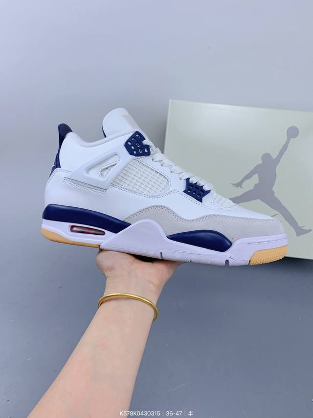 ：380 公司级Nike Air Jordan 4 Retro 耐克迈克尔·乔丹Aj4代中帮复古休闲运动文化篮球鞋 size：如图 编码：K578K043031