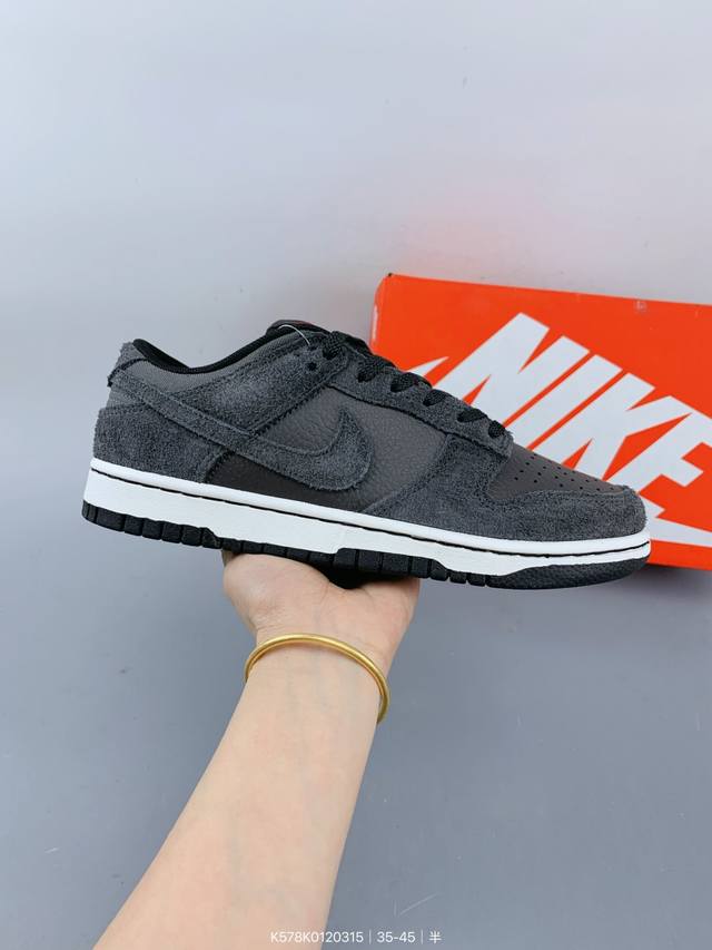 ：210 耐克Nike Dunk Low 扣篮系列 复古低帮休闲运动滑板板鞋采用脚感柔软舒适Zoomair气垫有效吸收滑板等极限运动在落地时带来的冲击力 为街头